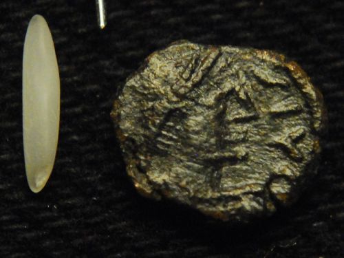 Anastasius-Monogram